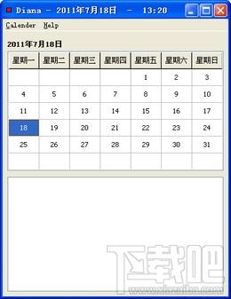 dianas,dianas下载,dianas官方下载