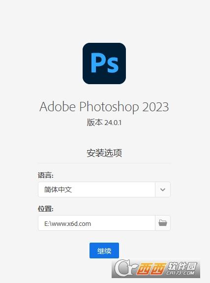 Photoshop,PS,图片处理.