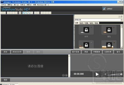 Ashampoo Slideshow Studio HD 3,Ashampoo Slideshow Studio HD 3下载,Ashampoo Slidesh