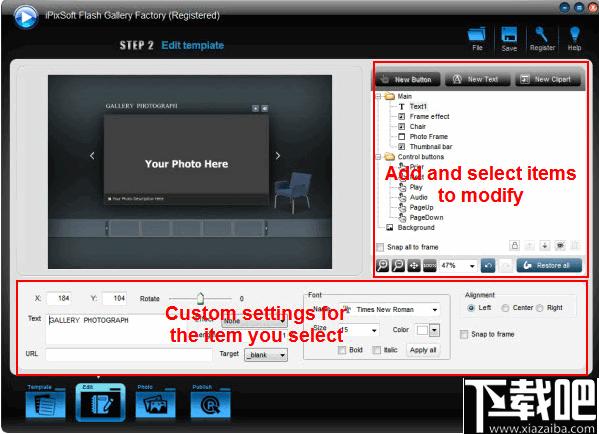 iPixSoft Flash Gallery Factory下载,动画制作