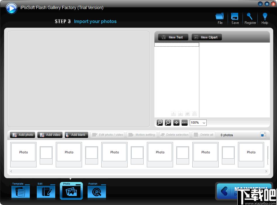 iPixSoft Flash Gallery Factory下载,动画制作