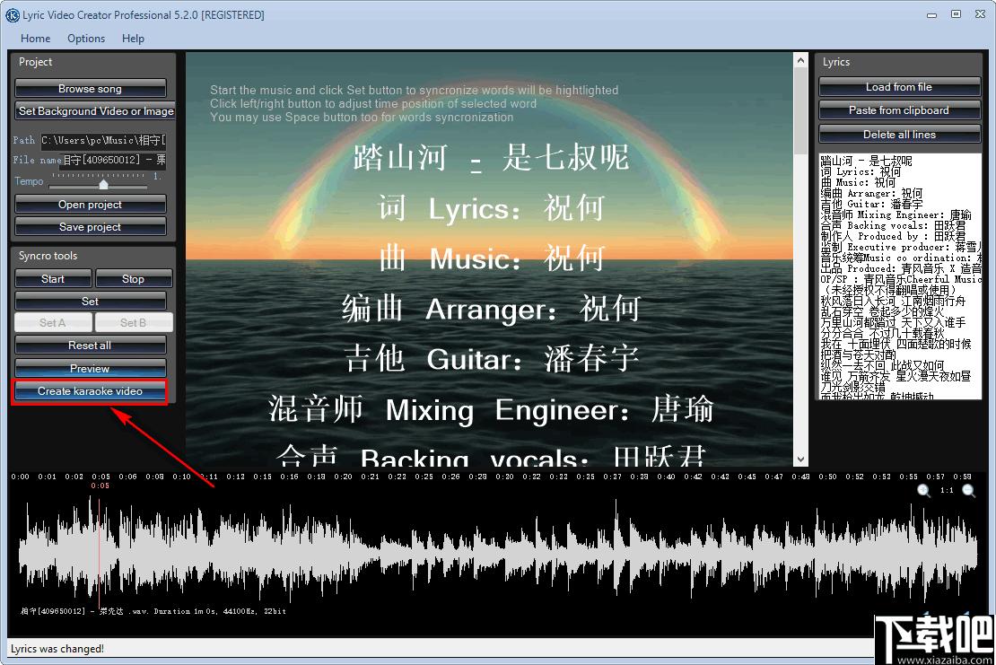 Lyric Video Creator Pro下载,音乐视频,视频制作