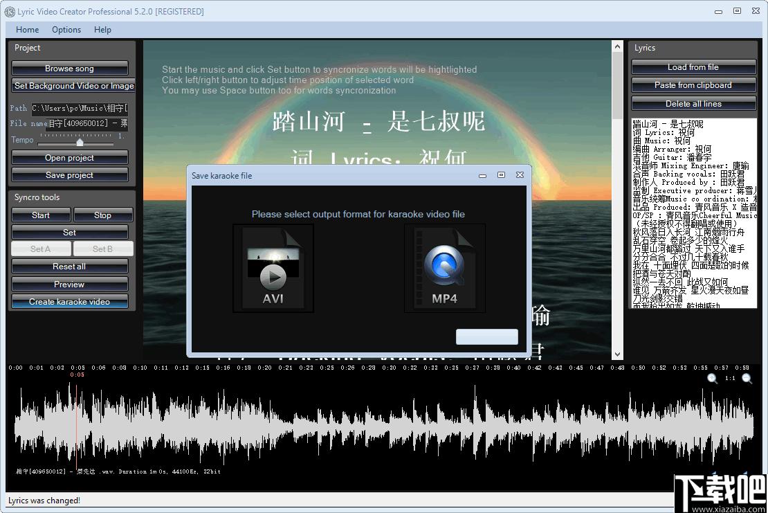 Lyric Video Creator Pro下载,音乐视频,视频制作