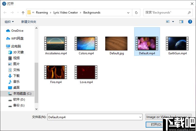 Lyric Video Creator Pro下载,音乐视频,视频制作