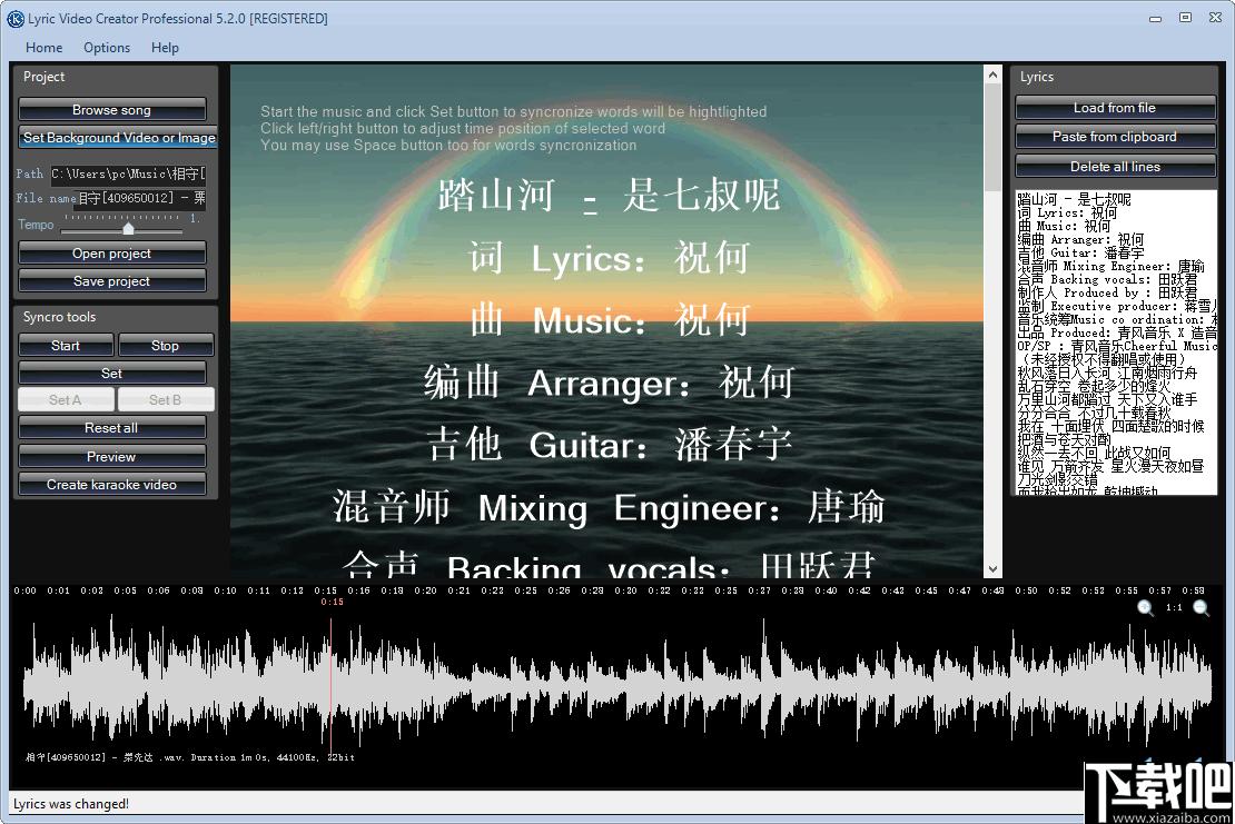 Lyric Video Creator Pro下载,音乐视频,视频制作
