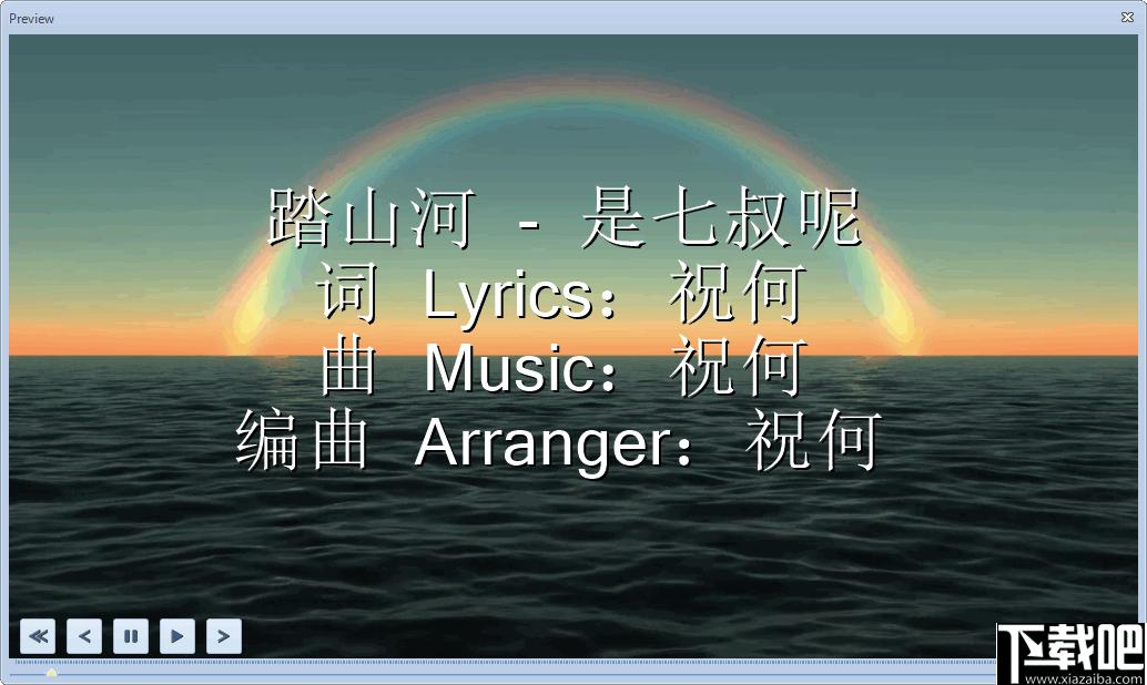 Lyric Video Creator Pro下载,音乐视频,视频制作