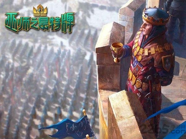 巫师之昆特牌手机版下载,巫师之昆特牌,巫师3手游,昆特牌手游