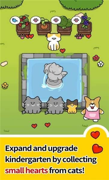 猫咪幼儿园手机版下载,猫咪幼儿园,幼儿园游戏