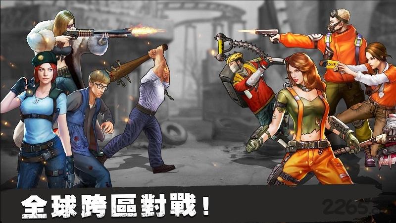 阴尸之路起源手游最新版下载,阴尸之路起源,生存游戏,丧尸游戏