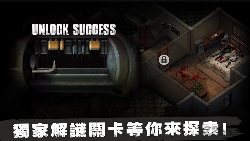 阴尸之路起源手游最新版下载,阴尸之路起源,生存游戏,丧尸游戏