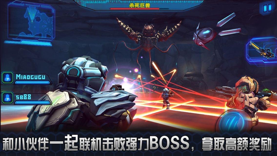 星际战争v2.94内购破解版下载,星际战争,射击游戏,机甲游戏,战争游戏