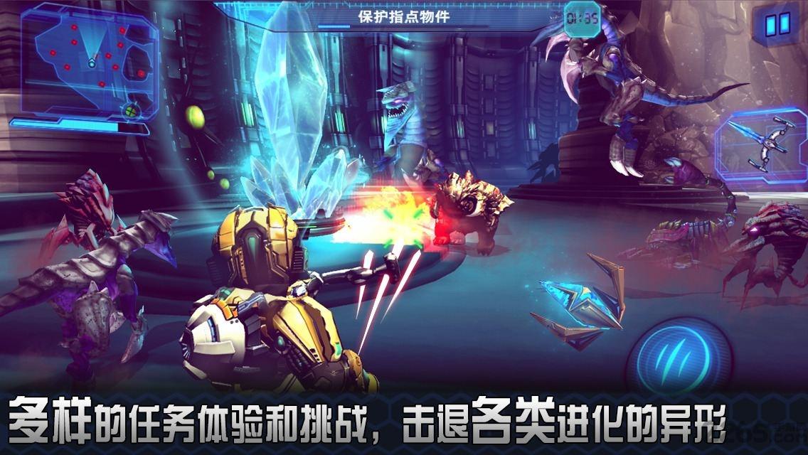 星际战争v2.94内购破解版下载,星际战争,射击游戏,机甲游戏,战争游戏