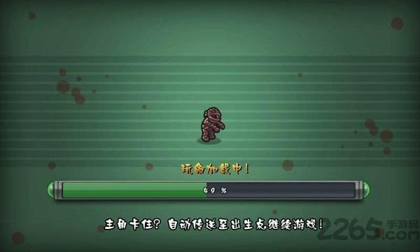 尸王之王内购破解版下载,尸王之王,射击游戏,僵尸游戏
