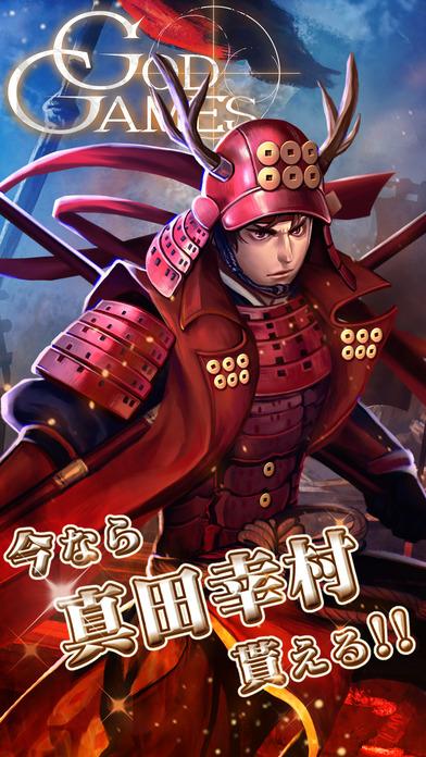 神之游戏手机版下载,神之游戏,rpg手游,竞技手游,moba手游