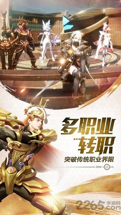 剑与轮回mumu模拟器下载,竞技手游,冒险手游,mumu手游,剑与轮回