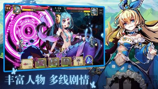 刀剑幻境手机版(暂未上线),刀剑幻境,日系手游,动漫手游