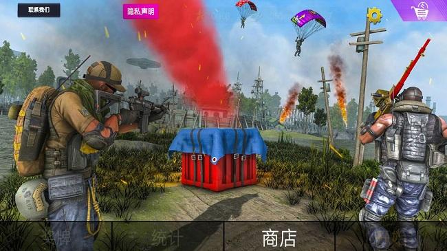 枪王吃鸡对决官方版下载,枪王吃鸡对决,吃鸡游戏,射击游戏