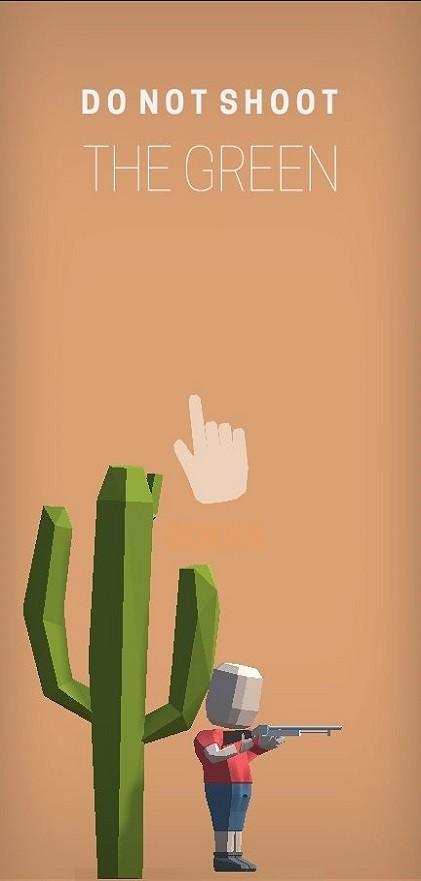 不要射击植物游戏下载,不要射击植物,射击游戏,僵尸游戏