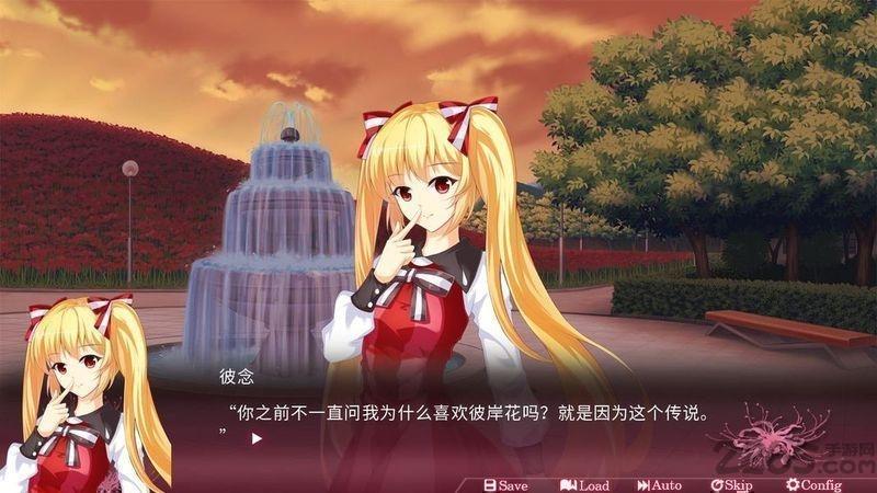 遥望彼方中文手机版(暂未上线),遥望彼方,rpg游戏,养成游戏,恋爱游戏