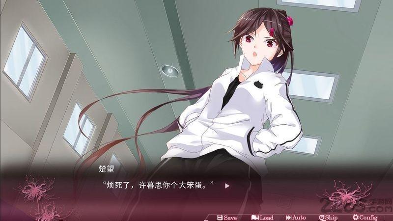 遥望彼方中文手机版(暂未上线),遥望彼方,rpg游戏,养成游戏,恋爱游戏