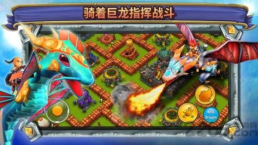 巨龙之印无限金币破解版下载,巨龙之印,rpg游戏,策略游戏