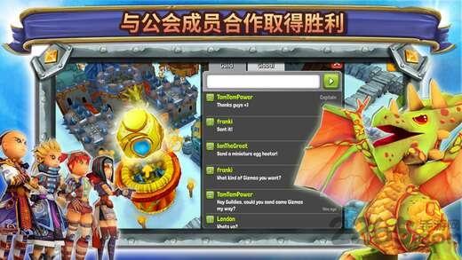 巨龙之印无限金币破解版下载,巨龙之印,rpg游戏,策略游戏