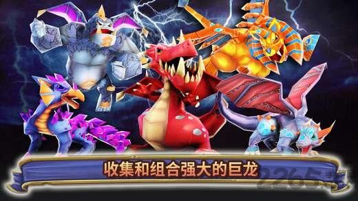 巨龙之印无限金币破解版下载,巨龙之印,rpg游戏,策略游戏