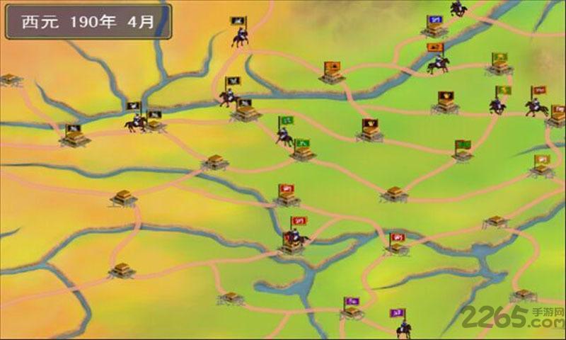 三国列传手机单机版下载,三国列传,三国游戏