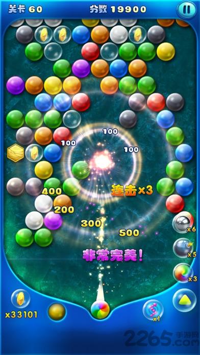 涂鸦泡泡龙手机版(doodle bubble)下载,涂鸦泡泡龙,泡泡龙,休闲游戏,益智游戏