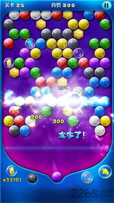 涂鸦泡泡龙手机版(doodle bubble)下载,涂鸦泡泡龙,泡泡龙,休闲游戏,益智游戏