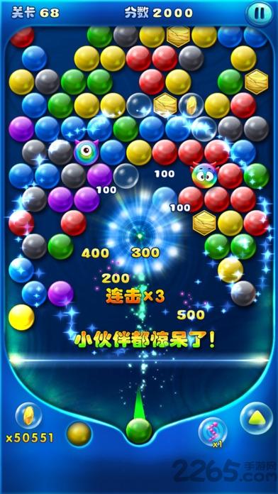 涂鸦泡泡龙手机版(doodle bubble)下载,涂鸦泡泡龙,泡泡龙,休闲游戏,益智游戏