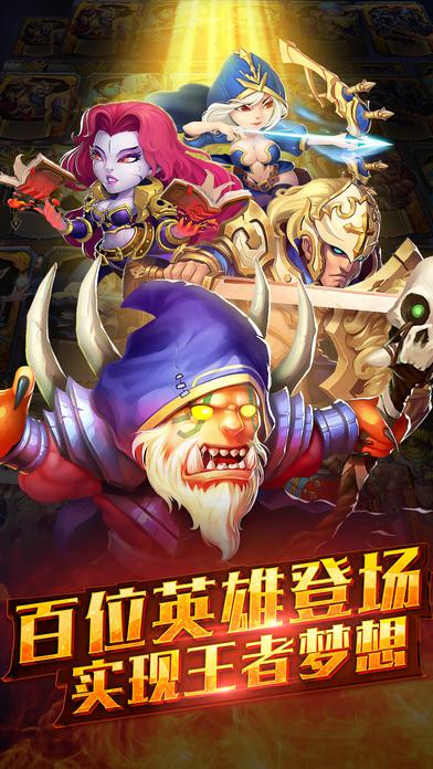 部落咆哮手游(暂未上线),部落咆哮,卡牌手游,策略手游