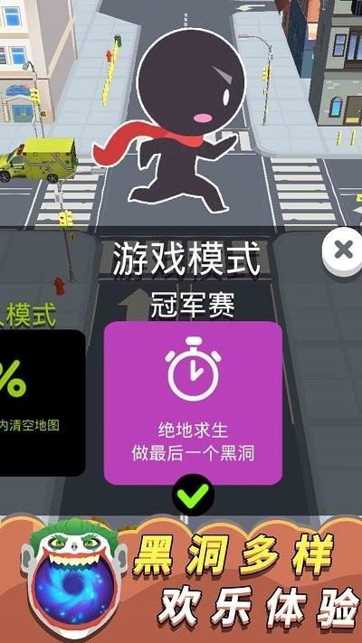 火柴人决斗英雄手机版下载,火柴人决斗英雄,吞噬游戏