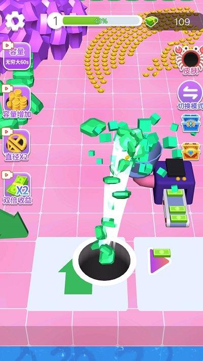 黑洞吞噬进化无敌版游戏下载,黑洞吞噬进化,吞噬游戏,io游戏
