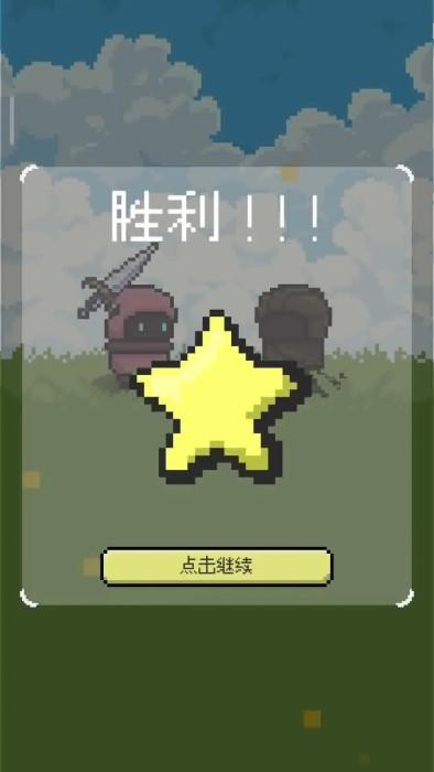 弹反模拟器游戏下载,弹反模拟器,像素游戏,点击app