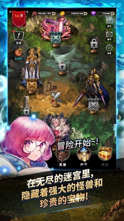 魔兽地下城战记手游下载,魔兽地下城战记,rpg手游,冒险手游