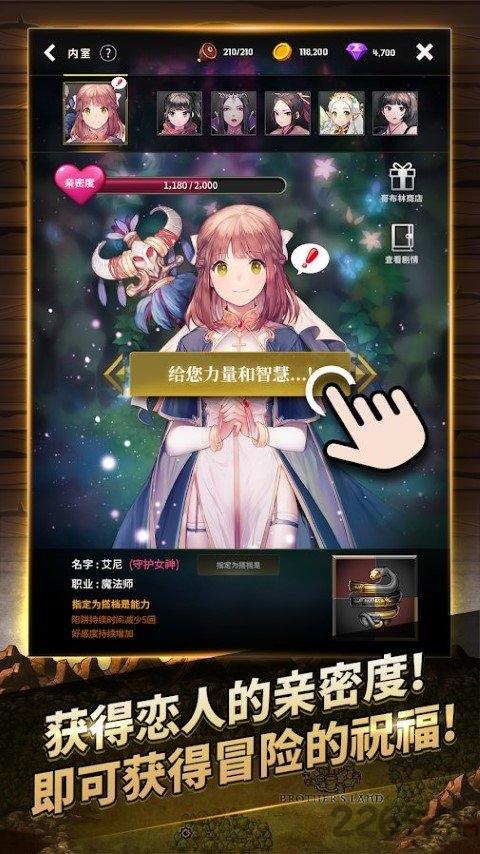 魔兽地下城战记手游下载,魔兽地下城战记,rpg手游,冒险手游