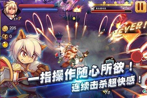 全民斗恶魔手游下载,全民斗恶魔,角色扮演手游