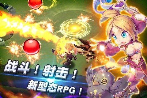 全民斗恶魔手游下载,全民斗恶魔,角色扮演手游